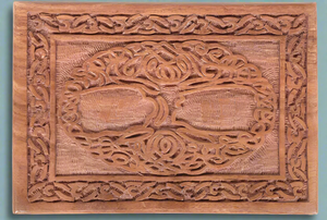 Simple Tree Of Life Box