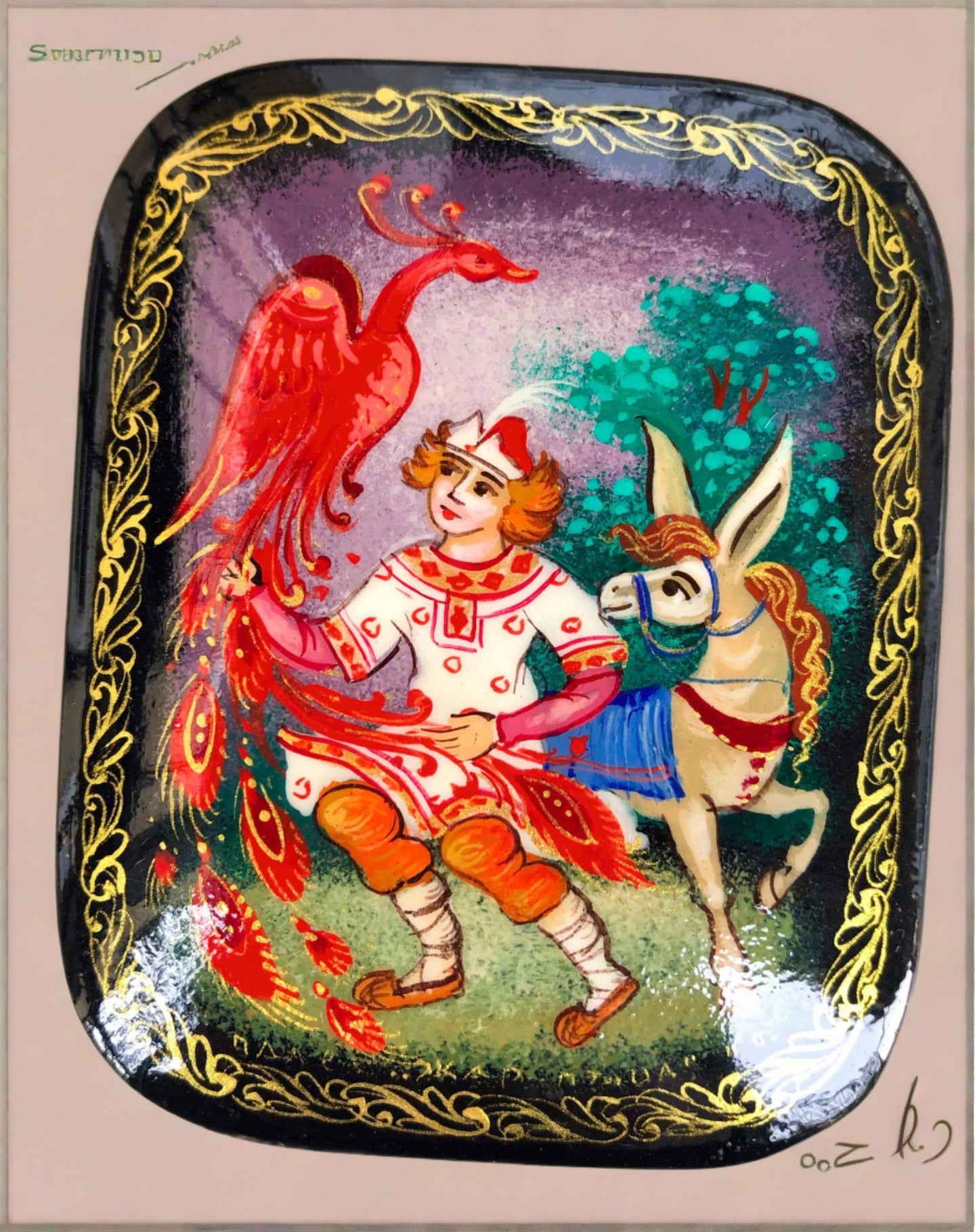 russian lacquer box, the humpbacked pony