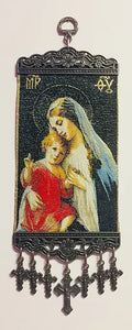 la nazar  madonna and child icon-medium