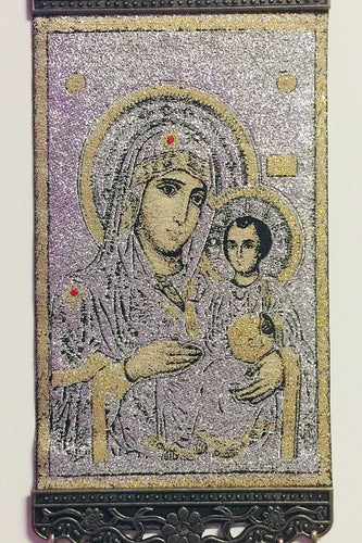 la nazar mary and child icon tapestry- medium